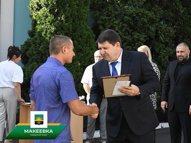 Картинка новости