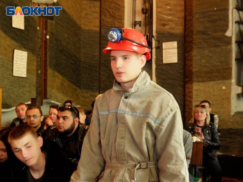 Ярмарка вакансий.jpg