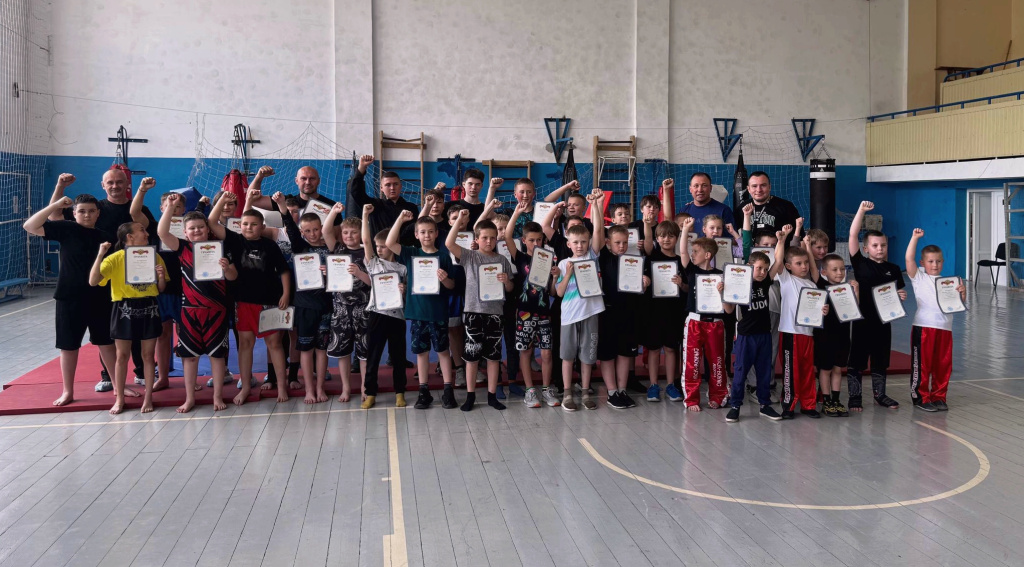 Шахтерск, дворец спорта "Олимп", турнир по кикбоксингу, 01.06.2026 Шахтерск, дворец спорта "Олимп", турнир по кикбоксингу, 01.06.2026