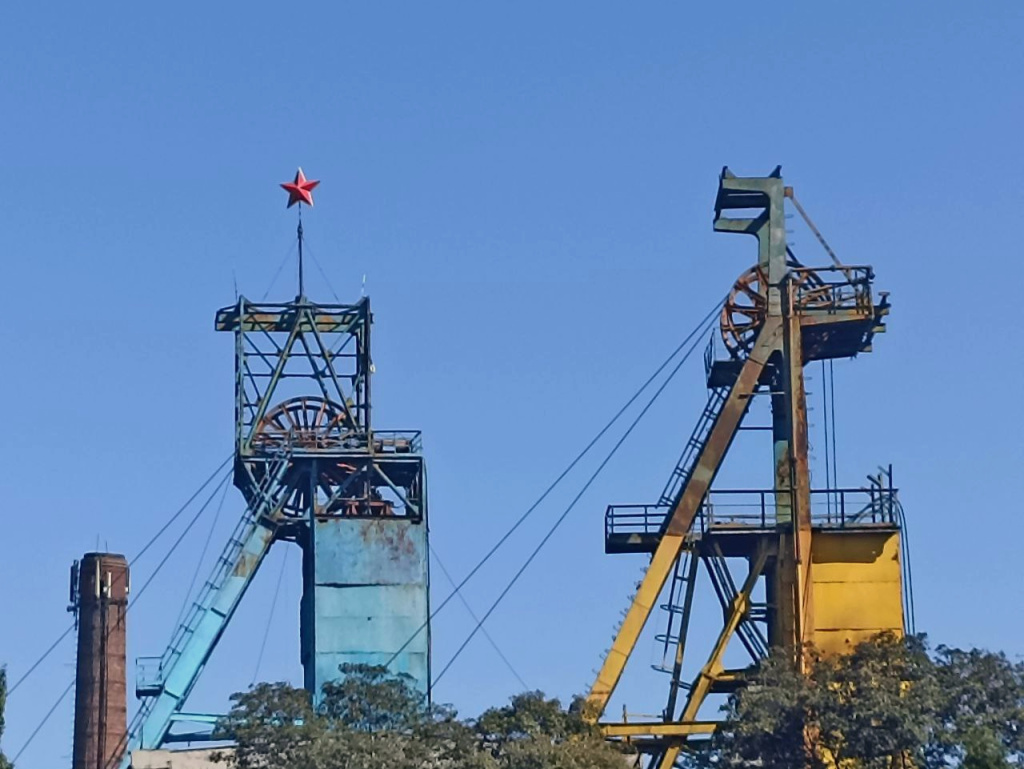 Шахта Горняк-95