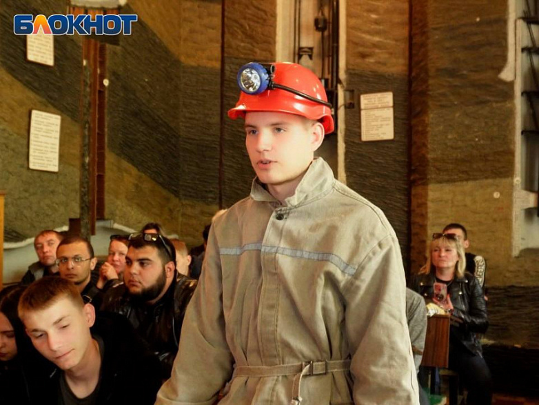 Картинка новости